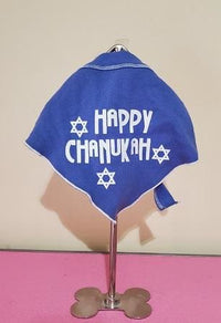 Thumbnail for Happy Chanukah Reversible Pet Scarf